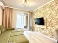 2-комнатная квартира · 58 м² · 10/16 этаж, Розыбакиева 197/2 — Горячая цена!!!! за 500 000 ₸ в Алматы, Бостандыкский р-н — фото 4