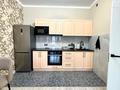 2-комнатная квартира · 58 м² · 10/16 этаж, Розыбакиева 197/2 — Горячая цена!!!! за 500 000 ₸ в Алматы, Бостандыкский р-н — фото 5