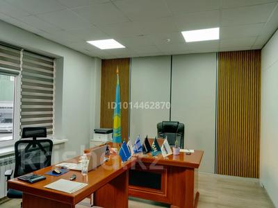 Промбаза · 3.1 га, мкр Жулдыз-1 15 — Ильиский тракт Д 15 за 2 500 ₸ в Алматы, Турксибский р-н