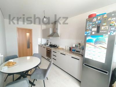 3-комнатная квартира · 80.6 м² · 1/4 этаж, береке за 30.7 млн 〒 в Костанае