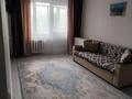 3-бөлмелі пәтер · 56 м² · 3/5 қабат, Жансугурова 116 — Жансугурова-Казахстанская, бағасы: 20.2 млн ₸ в Талдыкоргане — фото 2