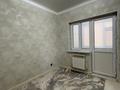 2-комнатная квартира · 46 м² · 2/5 этаж, Искакова 1 за 20 млн ₸ в Шымкенте, Абайский р-н — фото 10
