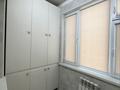 2-комнатная квартира · 46 м² · 2/5 этаж, Искакова 1 за 20 млн ₸ в Шымкенте, Абайский р-н — фото 14