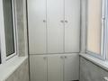 2-комнатная квартира · 46 м² · 2/5 этаж, Искакова 1 за 20 млн ₸ в Шымкенте, Абайский р-н — фото 15