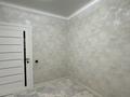2-комнатная квартира · 46 м² · 2/5 этаж, Искакова 1 за 20 млн ₸ в Шымкенте, Абайский р-н — фото 8