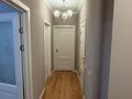 2-комнатная квартира · 68.8 м² · 2/9 этаж, А. Байтұрсынұлы 41 — Пересечение улиц А. Байтұрсынұлы - Т. Жургенов за 32 млн ₸ в Астане, Сарайшык р-н — фото 10