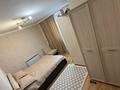 2-комнатная квартира · 68.8 м² · 2/9 этаж, А. Байтұрсынұлы 41 — Пересечение улиц А. Байтұрсынұлы - Т. Жургенов за 32 млн ₸ в Астане, Сарайшык р-н — фото 4