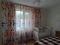 Жеке үй · 5 бөлме · 200 м² · 10 жүзд., Кенесарыхан 48, бағасы: 37 млн ₸ в Актобе, жилой массив Акжар-2 — фото 5