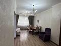 4-бөлмелі пәтер · 112 м² · 1/10 қабат, Кенесары хана 54/1-45, бағасы: 85 млн ₸ в Алматы, Бостандыкский р-н — фото 3
