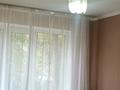 1-комнатная квартира · 32 м² · 1/5 этаж, Х Чурина 162 — Дом Быта за 9.7 млн ₸ в Уральске, мкр Школьник — фото 2