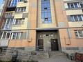 1-бөлмелі пәтер · 51.4 м² · 3/5 қабат, Думан-2 ш/а. 24, бағасы: 250 000 ₸ в Алматы, Медеуский р-н — фото 13