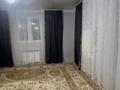 Отдельный дом · 5 комнат · 130 м² · 7 сот., Рысқұлов 33 за 45 млн ₸ в Каскелене — фото 18
