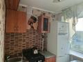 1-комнатная квартира · 25 м² · 5/6 этаж, Абая — ОблГАИ за 135 000 ₸ в Костанае