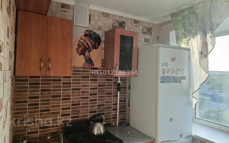 1-комнатная квартира · 25 м² · 5/6 этаж, Абая — ОблГАИ за 135 000 ₸ в Костанае — фото 9