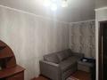 1-комнатная квартира · 25 м² · 5/6 этаж, Абая — ОблГАИ за 135 000 ₸ в Костанае — фото 3