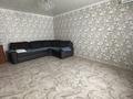3-бөлмелі пәтер · 85 м² · 4/5 қабат, мкр Кадыра Мырза-Али 5, бағасы: 220 000 〒 в Уральске — фото 5