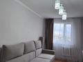 1-комнатная квартира · 41 м² · 5/9 этаж, Б. Момушулы 18 за 250 000 ₸ в Астане, Алматы р-н — фото 4