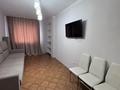 1-комнатная квартира · 41 м² · 5/9 этаж, Б. Момушулы 18 за 250 000 ₸ в Астане, Алматы р-н — фото 5