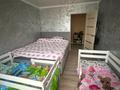 2-комнатная квартира · 51.3 м² · 5/5 этаж, Братьев Жубановых за 14 млн ₸ в Актобе — фото 5