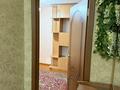 2-бөлмелі пәтер · 49.6 м² · 2/9 қабат, мкр Юго-Восток, Пр. Республики 18, бағасы: 20.5 млн ₸ в Караганде, Казыбек би р-н — фото 15
