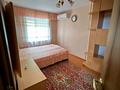 2-бөлмелі пәтер · 49.6 м² · 2/9 қабат, мкр Юго-Восток, Пр. Республики 18, бағасы: 20.5 млн ₸ в Караганде, Казыбек би р-н — фото 16