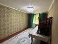 3-комнатная квартира · 60 м² · 4/5 этаж, мкр Салтанат 13 — ТРЦ “Нурислам”, Баня “Арал” за 14.5 млн ₸ в Таразе — фото 4