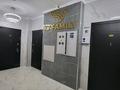 2-бөлмелі пәтер · 69 м² · 5/9 қабат, мкр Нурсая, Елорда 6 Блок 7, бағасы: 270 000 ₸ в Атырау — фото 3
