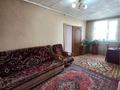 Отдельный дом · 5 комнат · 130 м² · 7.5 сот., В.Гиля за 40 млн ₸ в Аскара Токпанова (Казцик) — фото 21
