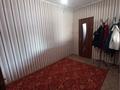 Отдельный дом · 5 комнат · 130 м² · 7.5 сот., В.Гиля за 40 млн ₸ в Аскара Токпанова (Казцик) — фото 25