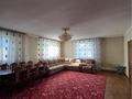 Отдельный дом · 5 комнат · 130 м² · 7.5 сот., В.Гиля за 40 млн ₸ в Аскара Токпанова (Казцик) — фото 3
