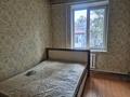 Отдельный дом · 5 комнат · 150 м² · 8 сот., Шекспира за 42 млн ₸ в Алматы, Жетысуский р-н — фото 5