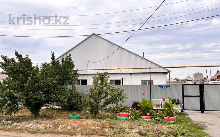 Отдельный дом · 4 комнаты · 120 м² · 10 сот., Жана 2/1 — Аксу за 16 млн ₸ в Аксае — фото 2