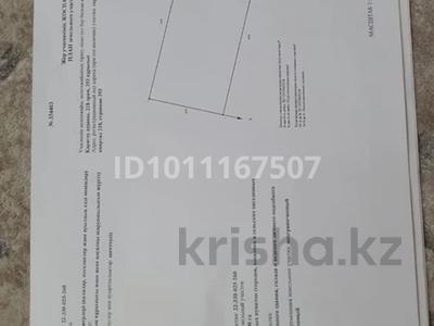 Жер телімі · 10 сотық, мкр Бозарык 353 — улица Боржар 218 квартал 353, бағасы: 15 млн ₸ в Шымкенте, Абайский р-н