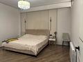 3-комнатная квартира · 82 м² · 5/7 этаж, Қонаева 15/3 блок А за 58 млн ₸ в Талдыкоргане, мкр Болашак — фото 7