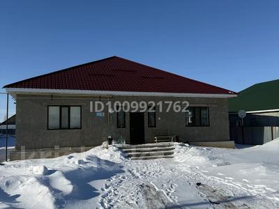 Отдельный дом · 6 комнат · 230 м² · 10 сот., жилой массив Кызылжар 513 за 32 млн ₸ в Актобе
