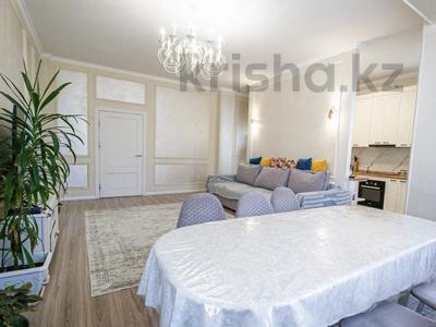 3-бөлмелі пәтер · 104 м² · 17/18 қабат, Гагарина 133/2, бағасы: 86 млн ₸ в Алматы, Бостандыкский р-н