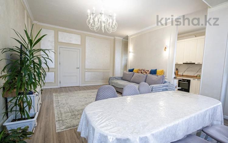 3-комнатная квартира · 104 м² · 17/18 этаж, Гагарина 133/2 за 86 млн ₸ в Алматы, Бостандыкский р-н — фото 2