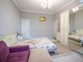 3-комнатная квартира · 104 м² · 17/18 этаж, Гагарина 133/2 за 86 млн ₸ в Алматы, Бостандыкский р-н — фото 5