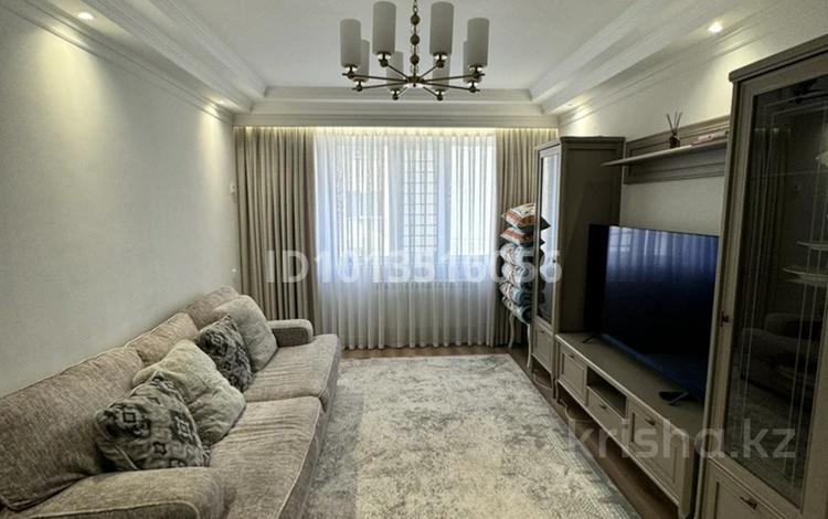 2-бөлмелі пәтер · 69 м², Егизбаева, бағасы: 480 000 ₸ в Алматы, Бостандыкский р-н — фото 2