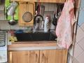 4-комнатная квартира · 40 м² · 5/5 этаж, 12-й микрорайон 223 г за 200 000 ₸ в Шымкенте, Енбекшинский р-н — фото 6