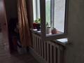 Жеке үй · 3 бөлме · 70 м² · 8 жүзд., Байконыр, бағасы: 20 млн ₸ в Узынагаш — фото 32