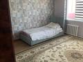 Жеке үй · 5 бөлме · 144 м² · 8 жүзд., Жаркынбаева 17 — Тц Жібек жолы и площадь, бағасы: 38 млн ₸ в  — фото 23