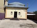 Жеке үй · 5 бөлме · 144 м² · 8 жүзд., Жаркынбаева 17 — Тц Жібек жолы и площадь, бағасы: 38 млн ₸ в  — фото 3