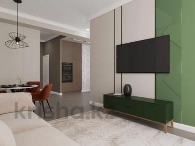 2-комнатная квартира · 60 м² · 9 этаж, Аль-Фараби за 78 млн 〒 в Алматы