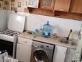 2-комнатная квартира · 43.5 м² · 4/9 этаж, 27-й мкр 67 за 11 млн ₸ в Актау — фото 2