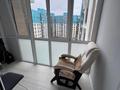 3-комнатная квартира · 85 м² · 6/9 этаж, Курганская 2 за 52 млн ₸ в Костанае — фото 2