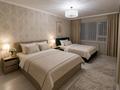 2-бөлмелі пәтер · 80 м² · 4/10 қабат, Розыбакиева 320 — Гагарина/Ескараева, бағасы: 40 000 ₸ в Алматы, Бостандыкский р-н — фото 6