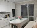 2-бөлмелі пәтер · 80 м² · 4/10 қабат, Розыбакиева 320 — Гагарина/Ескараева, бағасы: 40 000 ₸ в Алматы, Бостандыкский р-н — фото 7