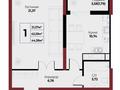 1-комнатная квартира · 44 м² · 6 этаж, Чингиз Айтматов 24/14 за ~ 21.8 млн ₸ в Астане, Нура р-н