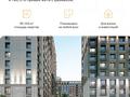 1-комнатная квартира · 44 м² · 6 этаж, Чингиз Айтматов 24/14 за ~ 21.8 млн ₸ в Астане, Нура р-н — фото 2